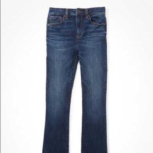 Size 0 long jeans! Fit perfect, I just have many!